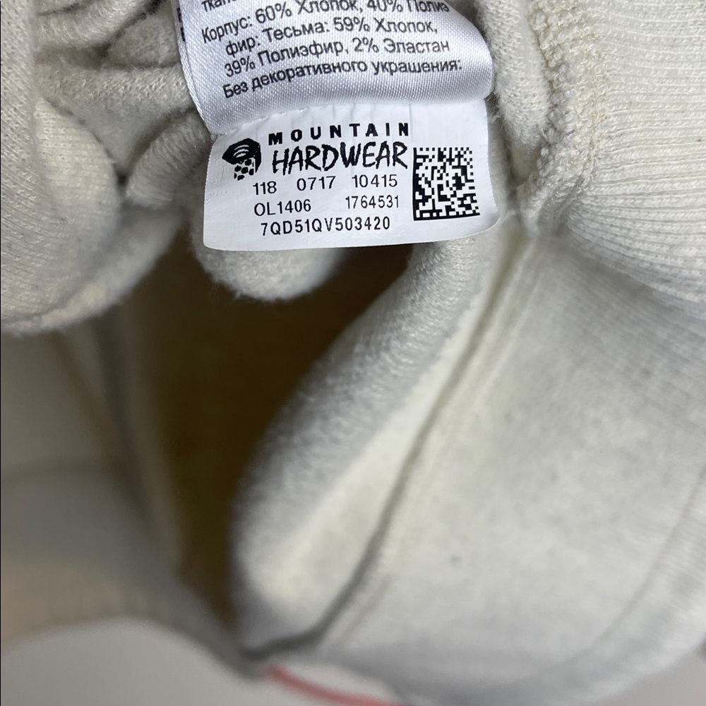 Mountain HardWear Fire Tower Oatmeal pullover hoodie L - Picture 10 of 11